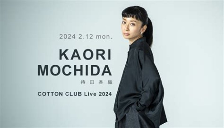 Kaori Mochida Net Worth 2024